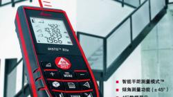 徕卡迪士通X310激光测距仪