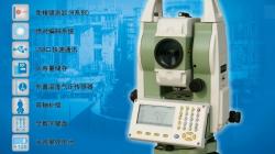 苏一光RTS312R5L全站仪