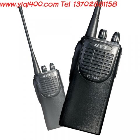 HYT-TC-268S