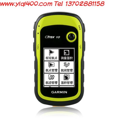 佳明eTrex10手持Gps
