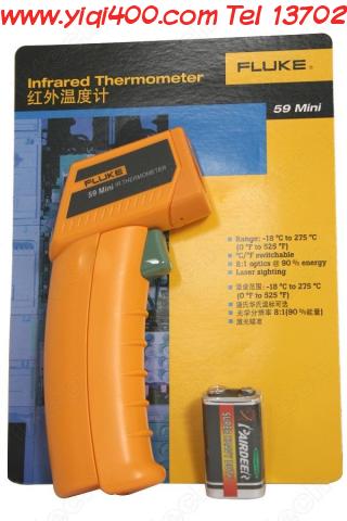 福禄克(Fluke)59手持式红外测温仪