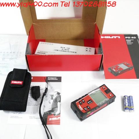 德国喜利得(HILTI)PD 40 | PD 42 手持式激光测距仪