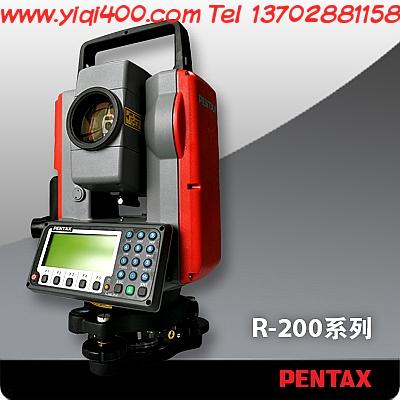 宾得R-200系列全站仪